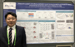 파로스아이바이오 ‘라모스티닙’ 메닌 저해제 병용 효과 확인