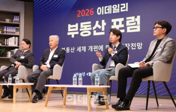 서울 집값 흐름 갈라졌다…전월세 불안 속 ‘시장 분절화’