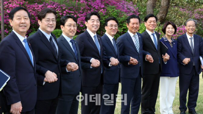 고위당정협의회 기념촬영                                                                                                                                                                           