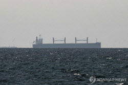주요뉴스