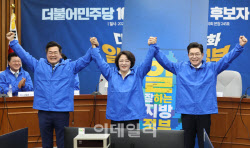 정원오 "지방정부 실력교체, 서울이 앞장"