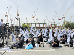 삼성전자 초기업노조 평택 집결…성과급 투쟁 결의