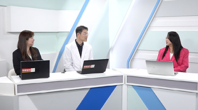 [건강365 닥터인사이트]치료부터 돌봄까지…보험 설계 방법 점검