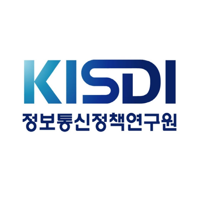 KISDI, 반도체 '위험지수' 첫 구축...AI로 수출·공급망까지 예측 - 뉴스 썸네일 이미지