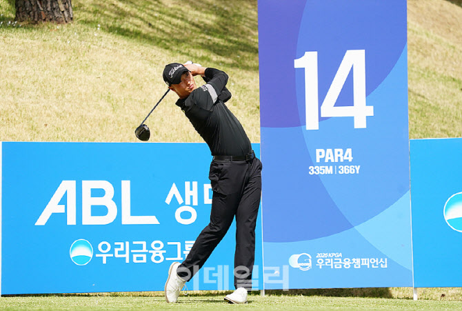  김용태, 파워풀한 티샷                                                                                                                                                                            