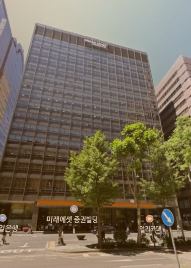 여의도 빌딩 재건축 관련 이미지