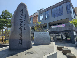 '임대' 현수막만 빼곡한 역전 상가…사람 그림자도 안 보이는 먹자골목