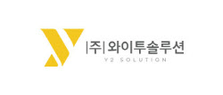바이오젠, 아펠리스 인수로 GA시장 가치 증명...와이투솔루션의 룩사 '재평가'