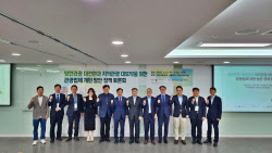 ‘반세기’ 관광진흥법 전면 개편…플랫폼·지역관광 중심 새 틀 짠다