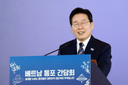 李대통령 