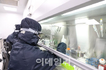 바이젠셀, NK/T세포림프종 첨단재생의료 치료계획 ‘국내 1호’ 승인
