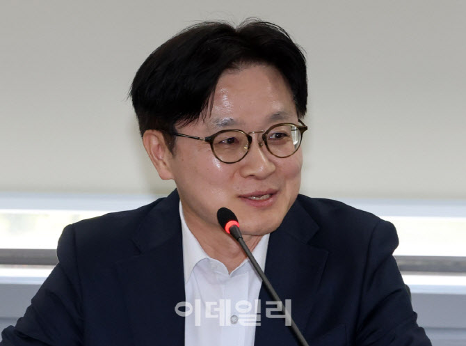 ‘가짜일 줄이기’ 5개월 해보니…산업부 직원 절반 이상 “조직문화 개선”