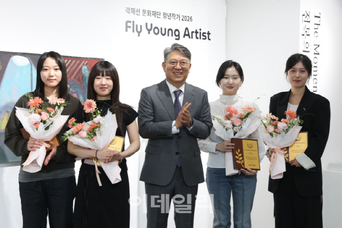 곽재선문화재단 제3회 청년작가 주역들                                                                                                                                                              