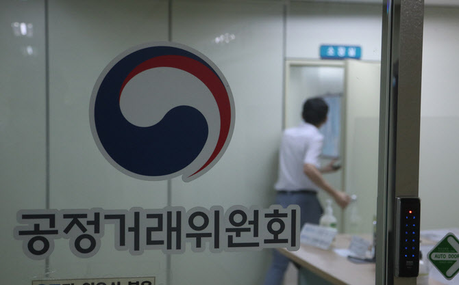 공정위 ‘인쇄용지 담합’ 제재에 제지업계 줄줄이 사과문