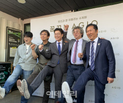 '20년 앙숙' 정청래·유시민, 정원오 지원 '발'모았다