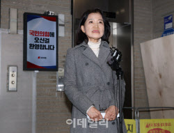 주요뉴스