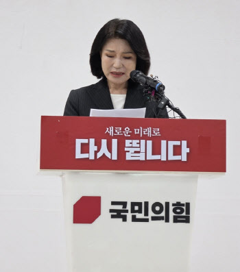 '컷오프' 이진숙, 대구시장 출마 포기 선언...재보선 노리나