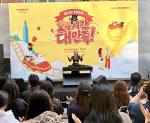 "세 번 갔는데 또 가고 싶어져"…성수동 달군 ''대만 관광'' 열기