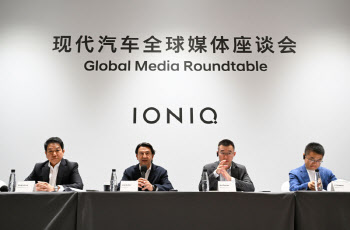 "아이오닉V, 안전한 선택 버리고 혁신…도전은 정주영 창업회장 철학"