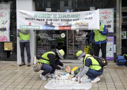 [포토] 관악구, ‘쓰레기 제로’ 현장 구현                                                                                                                                                                