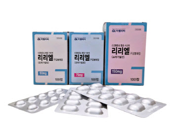 지엘팜텍,  국내 최초 말초·중추 신경병증성 통증치료제 리리엘 구강붕해정 출시