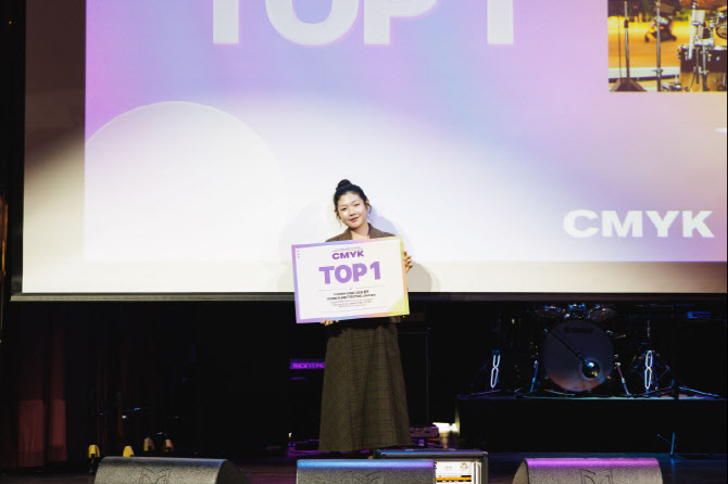 17세 싱어송라이터 안효주, 'CMYK 2026' 최종 우승