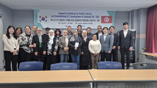 태웅로직스, KOICA 글로벌 연수사업서 ‘물류산업 ICT 활용 현황’ 강연