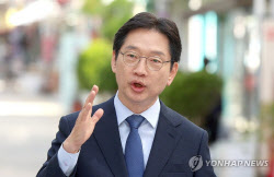 김경수 "서부경남 KTX, 가덕도까지…진주~부산 남해안 급행철도 구축"