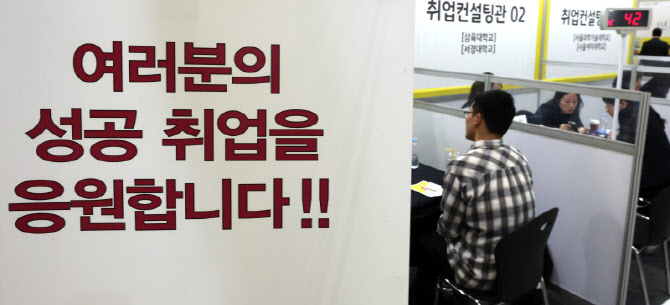 여러분의 성공 취업을 응원합니다                                                                                                                                                                   