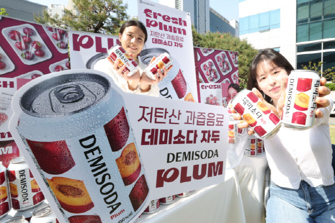 데미소다 신제품 자두맛 출시                                                                                                                                                                       