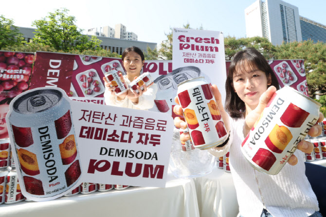 저탄산 과즙음료 '데미소다 자두'                                                                                                                                                         