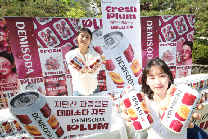 동아오츠카 '데미소다 자두' 신제품 출시                                                                                                                                                  