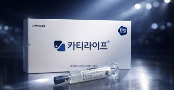 바이오솔루션 카티라이프 ‘中’ 뚫었다…중국 시장 진입 첫 해외 세포치료제