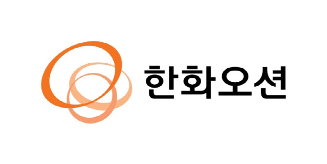 한화오션, 1분기 영업익 4411억…전년대비 71% ↑