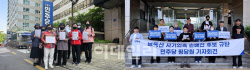 민주당 파주시장 경선 '후폭풍'…당원들 '윤리감찰' 촉구