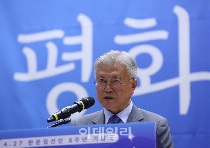 판문점 선언 8주년 기념식, '기념사하는 문재인 전 대통령'                                                                                                                                 