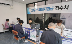 주요뉴스