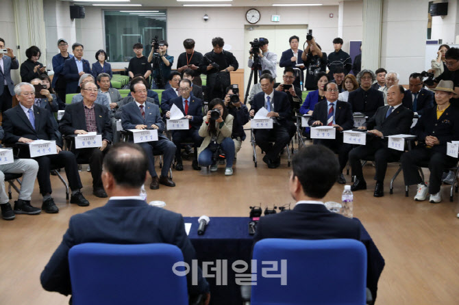  서울시 노인회, 정원오 후보 간담회                                                                                                                                                                