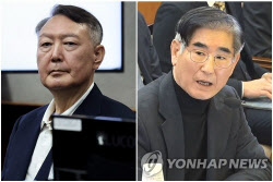 尹 '내란 우두머리' 2심 본격화…첫 재판부터 "전담재판부 위헌'" 각세워