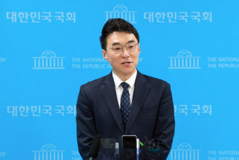 與, 안산갑에 김용 대신 김남국 전략공천…평택을엔 '보수 출신' 김용남