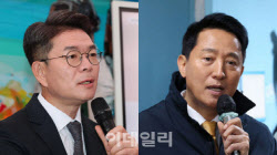 정원오-오세훈, 재건축 난타전…