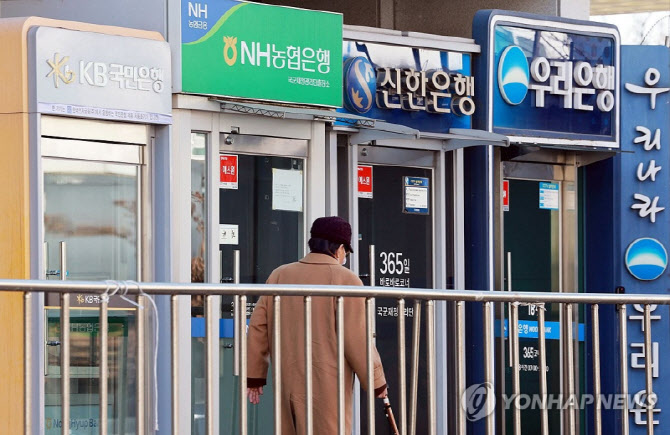 은행권 대출 연체율 '경고음'…기업대출 연체율↑