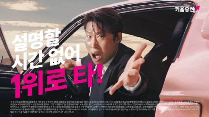 대표 이미지
