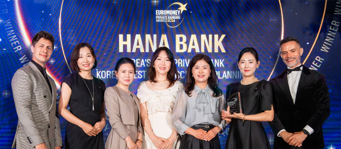 하나은행, 유로머니지 선정 ‘최우수 PB은행·가업승계상’ 수상