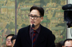 주요뉴스