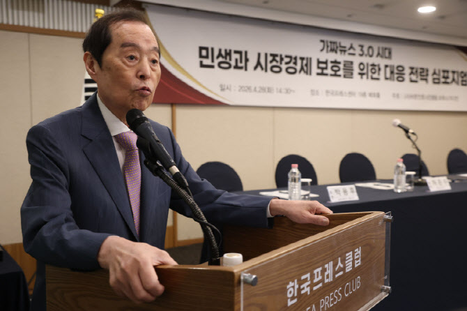 김병준 국민대 명예교수 축사                                                                                                                                                                       