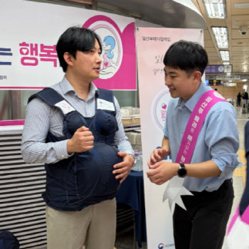 “배려석 비워준다더니”…임산부 20%는 못 앉았다