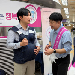 “배려석 비워준다더니”…임산부 20%는 못 앉았다