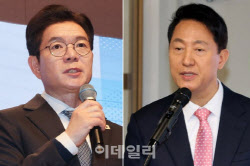 오세훈 ‘점핑업’ vs 정원오 ‘세종대왕 한탄’…캠프명 놓고도 정면충돌