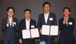 [포토]조선·해운 상생발전 전략협의회 MOU 체결                                                                                                                                                           